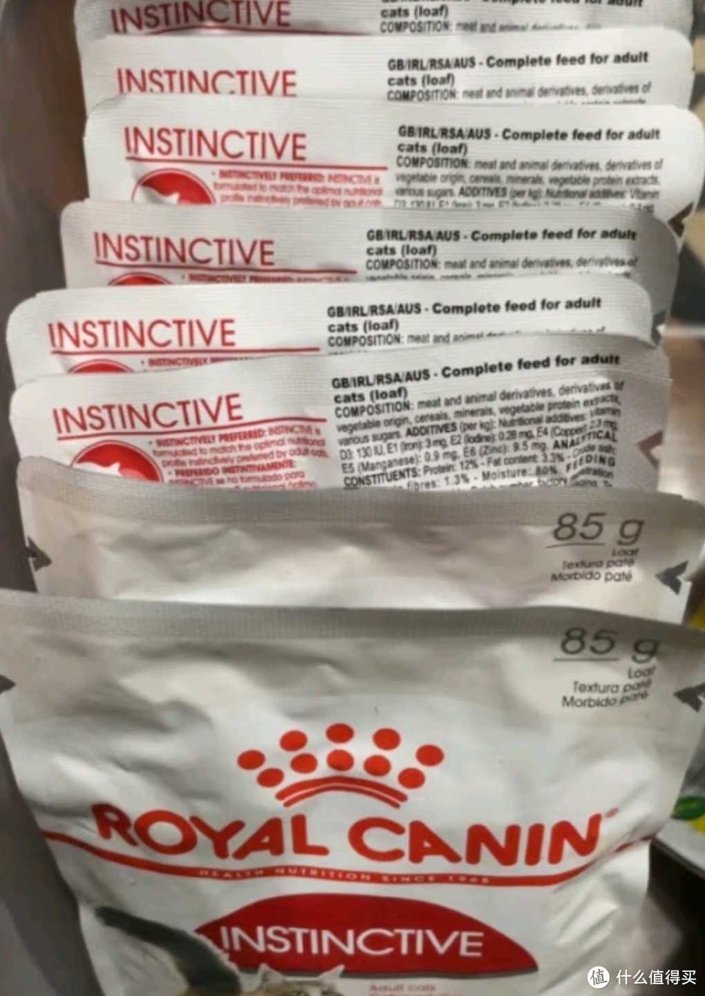 皇家（ROYAL CANIN）猫零食进口全价猫粮主食级湿粮软包猫适用 浓汤肉块（成猫）85g*12包
