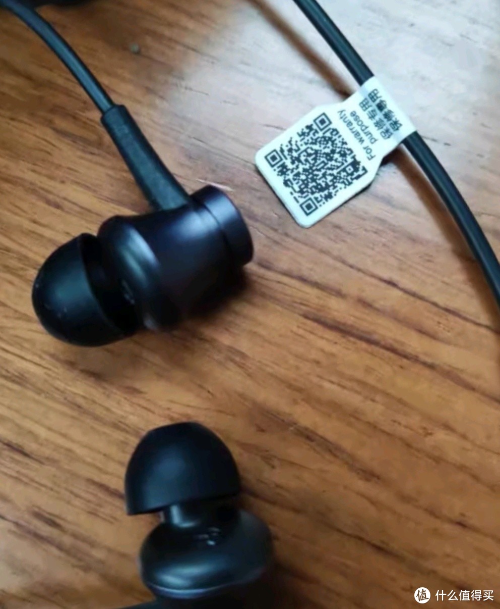 晒出电竞搭子之小米（MI）活塞耳机 清新版 黑 3.5mm 入耳式 通用耳麦 