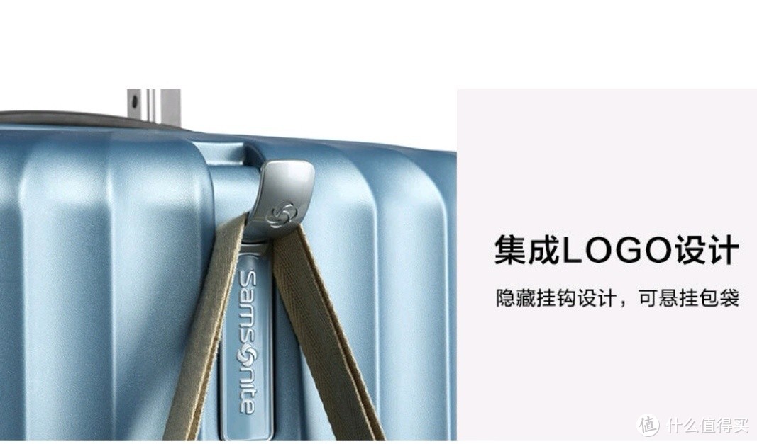 新秀丽（Samsonite）时尚竖条纹拉杆箱——浅蓝色25英寸托运箱GU9*11002深度测评