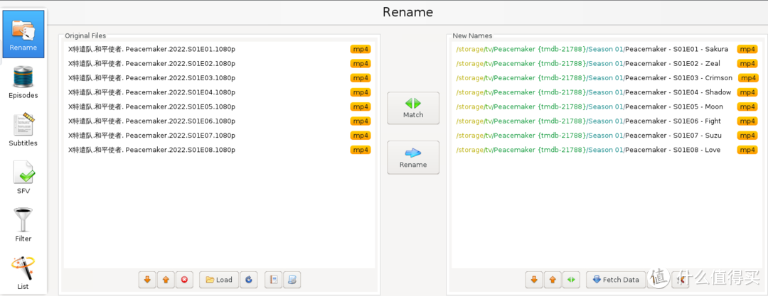 Truenas Scale 23.10应用程序教程（filebot）