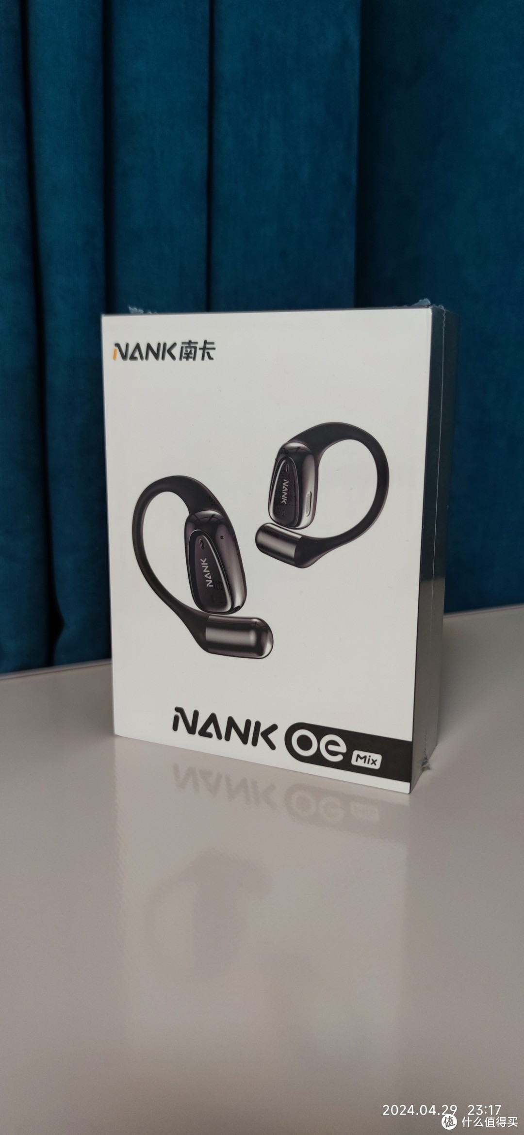 全能的耳机，才是好耳机。NANK-OE Mix开放式不入耳气传导蓝牙耳机，我的电竞利器。