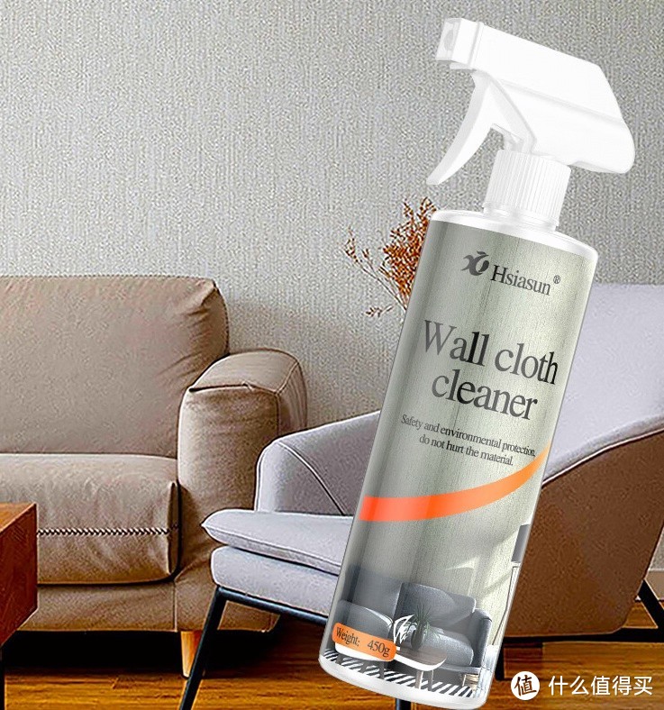 夏阳墙布专用清洁剂——墙布免水清洗，瓦解顽固污渍