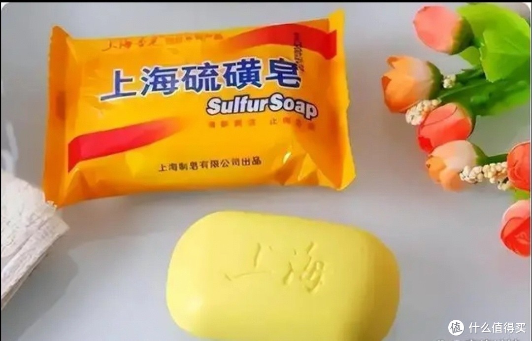 常年卖2块钱的硫磺皂，除了用来“洗脸”，原来还有这么多的妙用