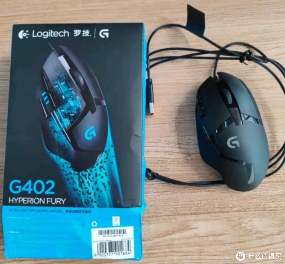 罗技G402有线鼠标，游戏利器！