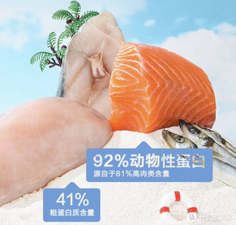 性价比超高，京东京造猫粮选购攻略及产品评测