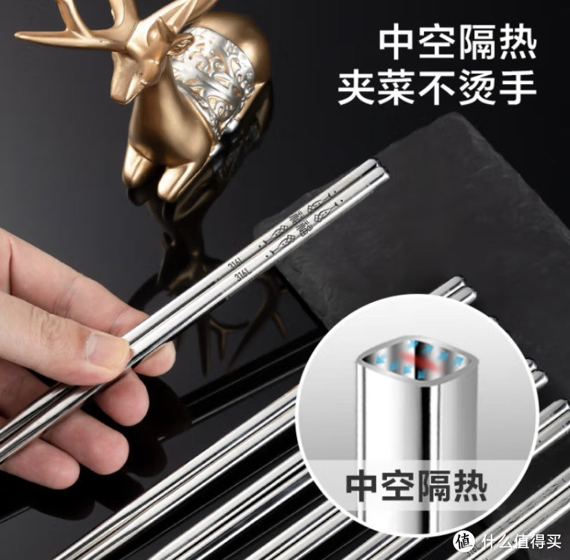 据说不锈钢更健康，不锈钢筷子选购评测