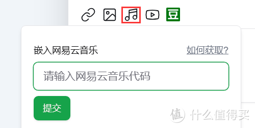 自建“朋友圈”来了，在绿联私有云上部署一套自托管的朋友圈博客系统