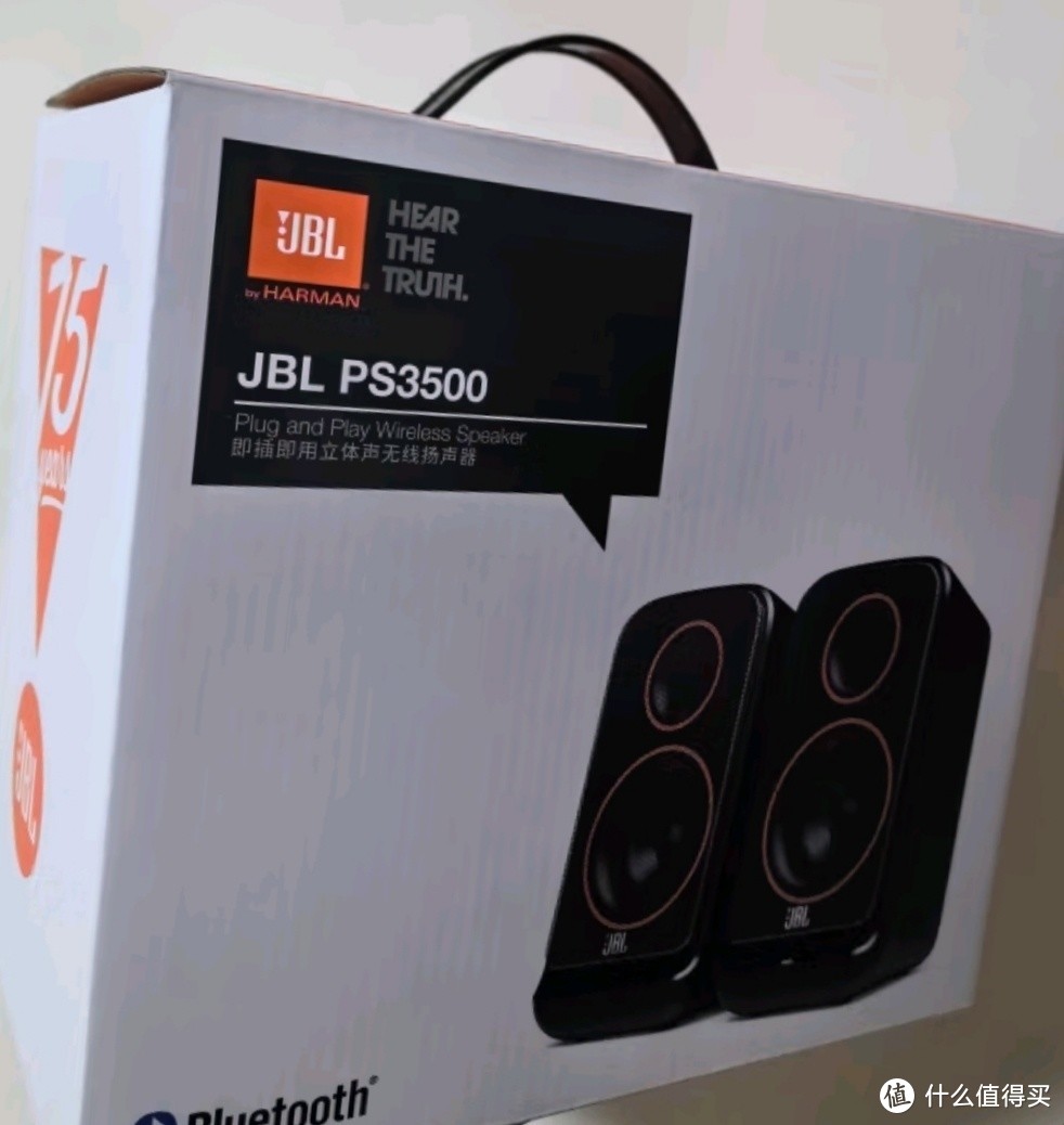 JBL PS3500，黑色经典，音质卓越！