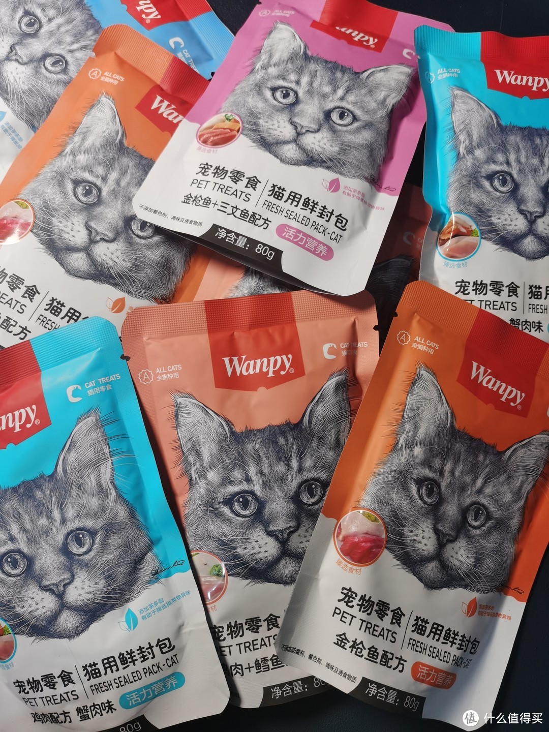 小黑和小七的日常零食，顽皮猫用鲜封包