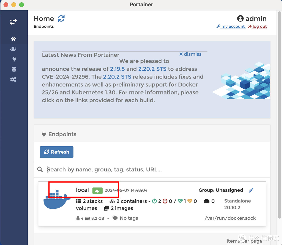 极空间安装dockge, 摆脱内置docker管理器的束缚