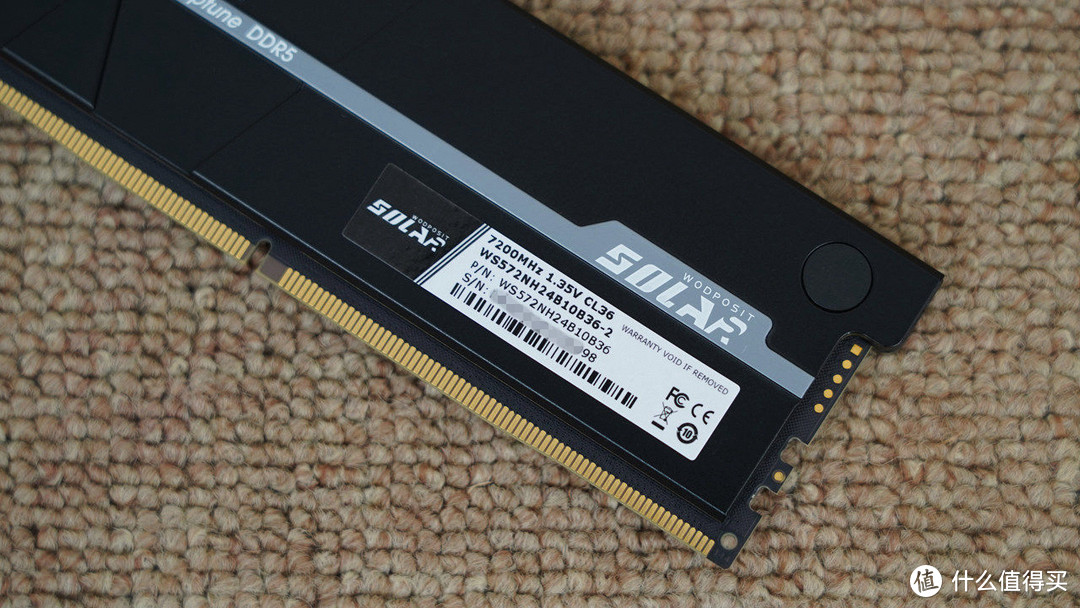 虽冷门但好用的无光内存，沃存SOLAR 海王星 DDR5 7200 24G×2体验分享