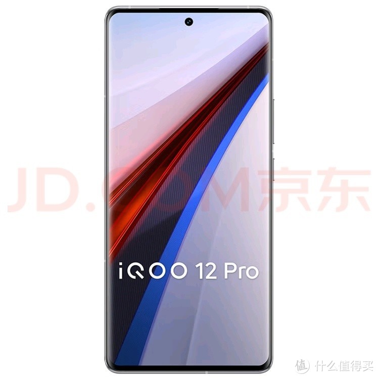 电竞搭子！vivo iQOO 12Pro 16GB+512GB传奇版 