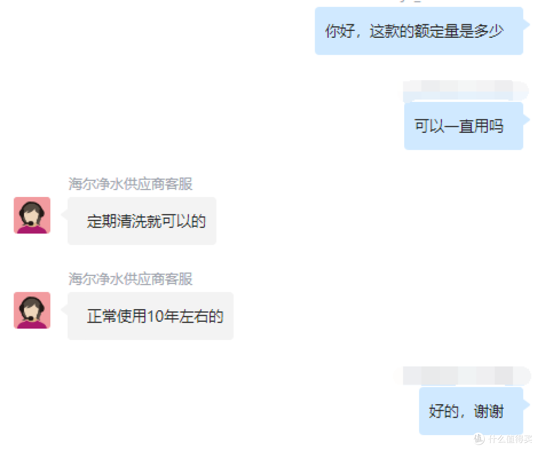 2024年净水器推荐选购攻略，净水器有必要吗？小白速成净水器老司机（3月更新）