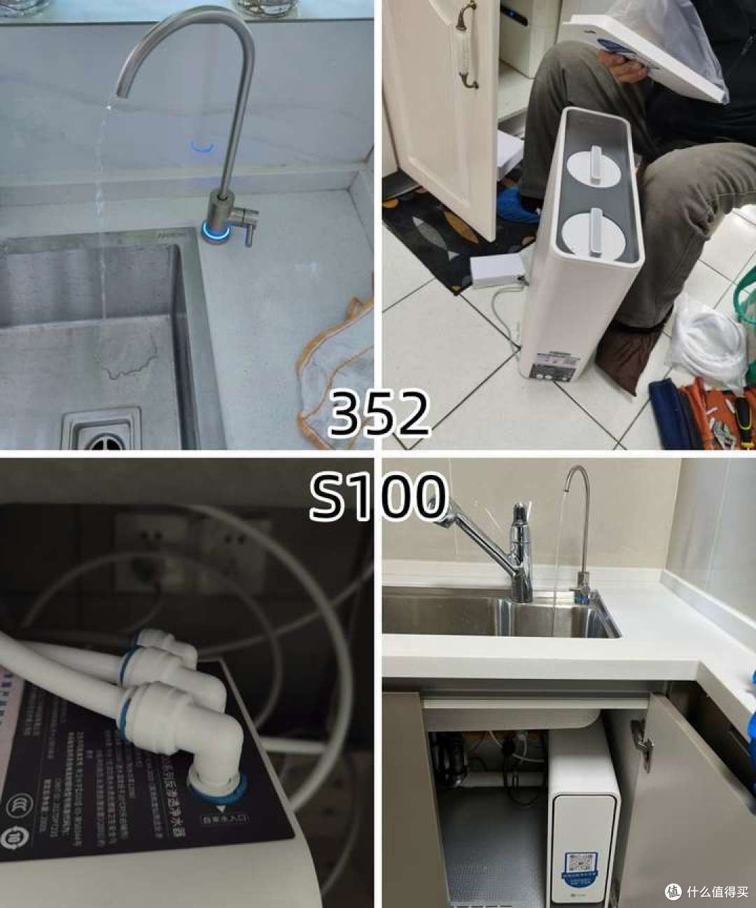 2024年净水器推荐选购攻略，净水器有必要吗？小白速成净水器老司机（3月更新）