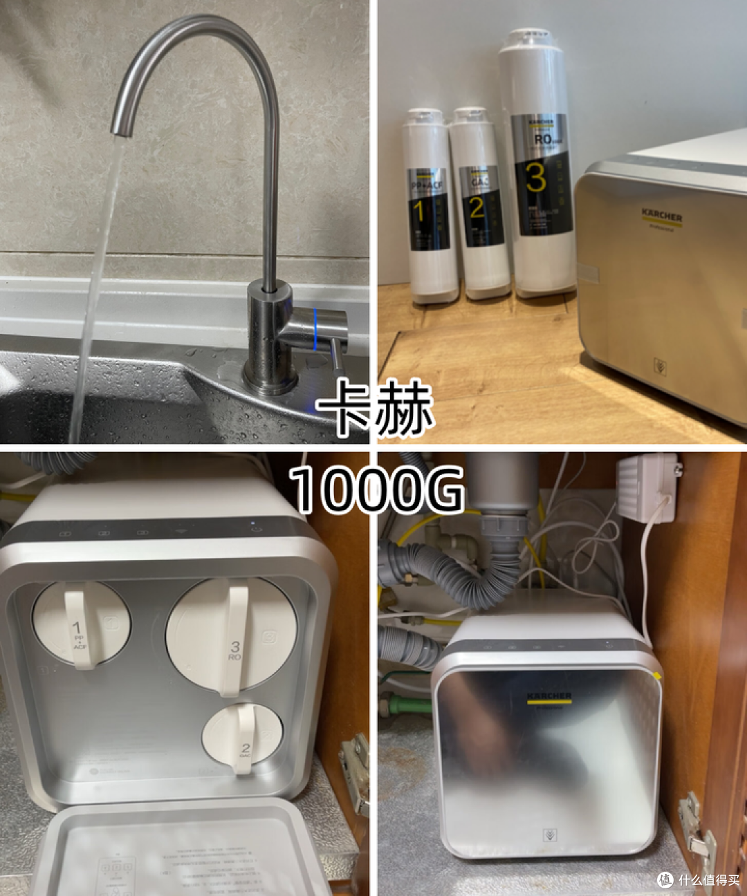 2024年净水器推荐选购攻略，净水器有必要吗？小白速成净水器老司机（3月更新）