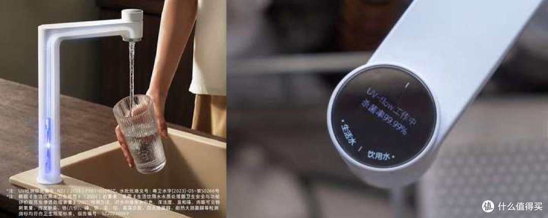 2024年净水器推荐选购攻略，净水器有必要吗？小白速成净水器老司机（3月更新）