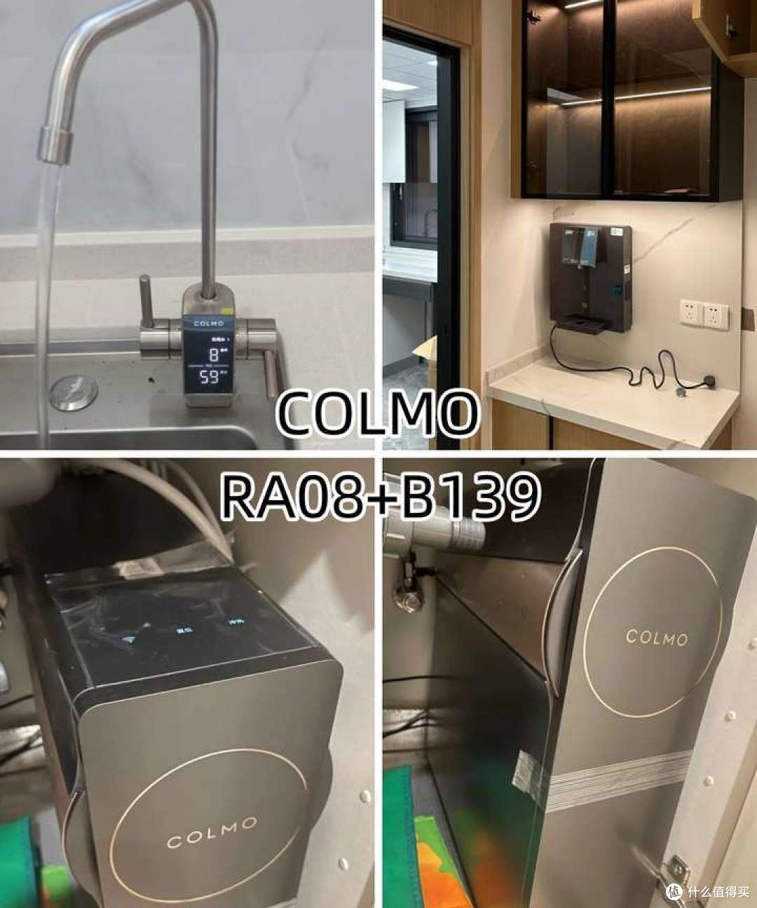 2024年净水器推荐选购攻略，净水器有必要吗？小白速成净水器老司机（3月更新）