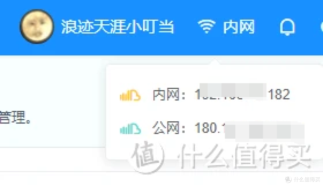 拾光坞N3 Docker新手指南:轻松搭建Jellyfin影音库!