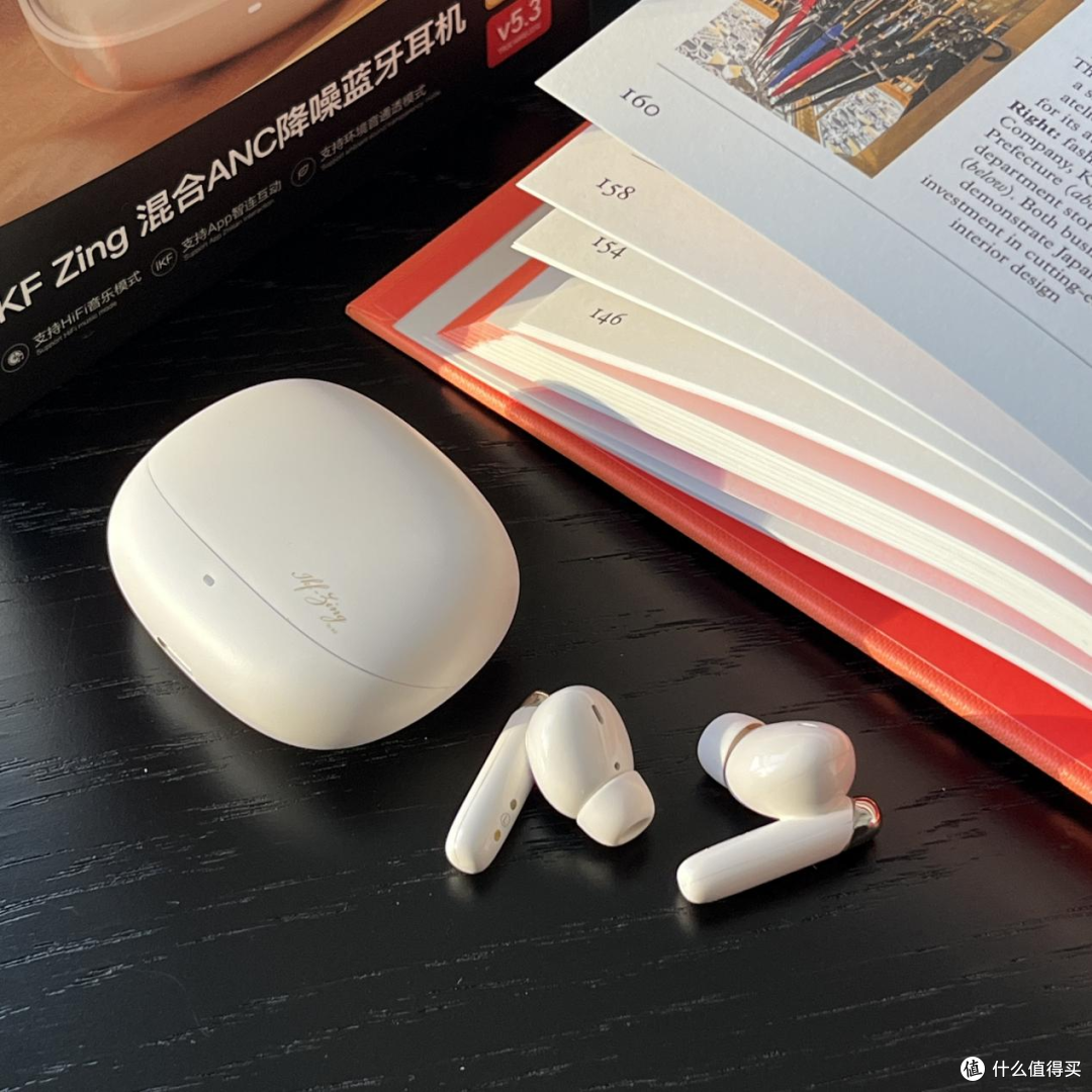 林凡雨的数码好物 篇十五:ikf zing真无线入耳式降噪蓝牙耳机真实开箱