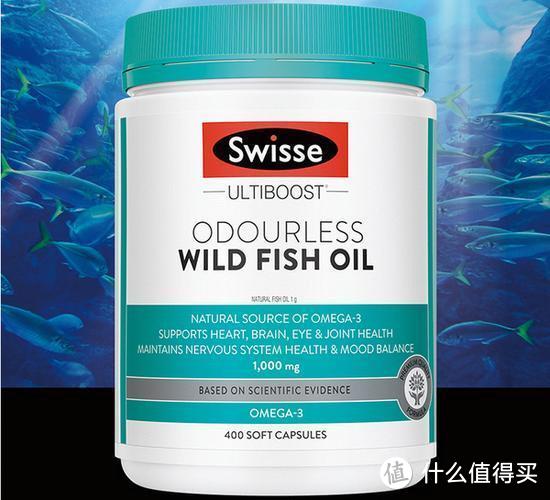 Swisse鱼油