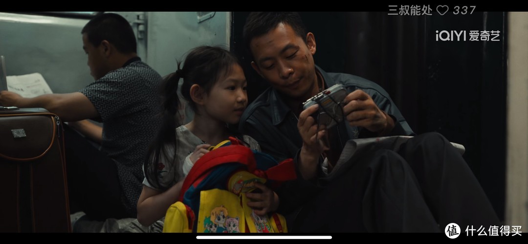 张译的电影《无价之宝》，小市民角色驾驭不错，值得一看