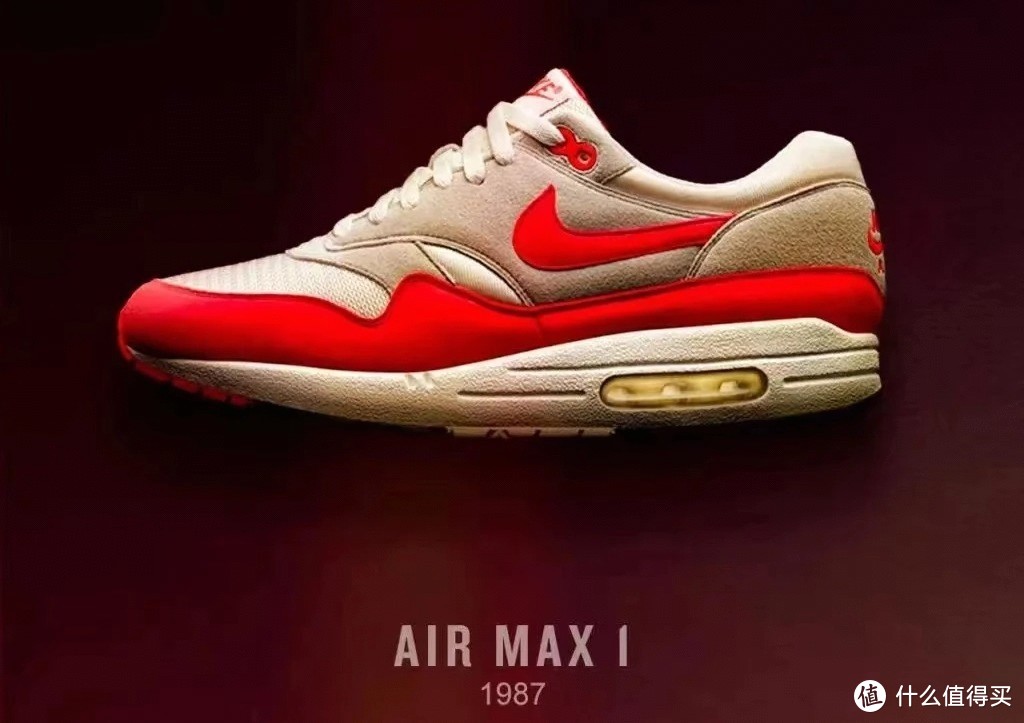 Air Max 1 