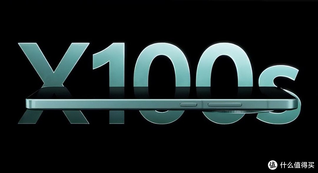 vivo X100系列新品预热，六大长焦影像极限