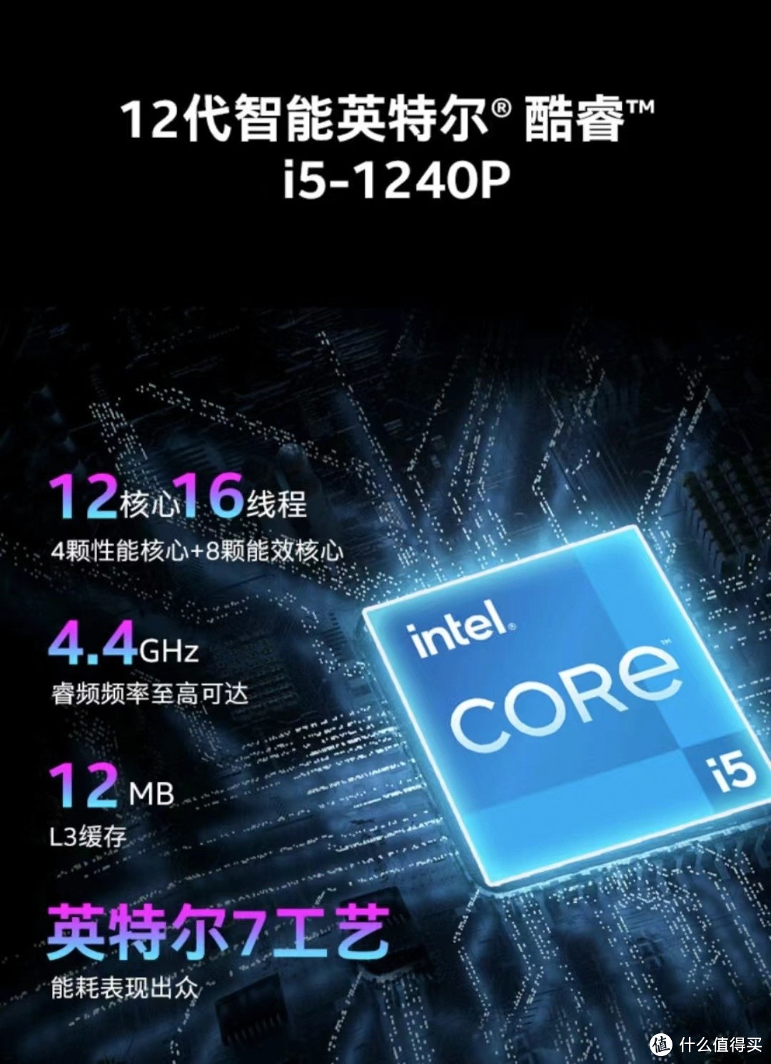 Intel NUC 华尔街峡谷：小巧机身，大幅度扩展的准系统主机