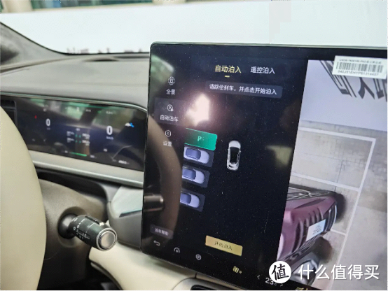 北京车展有点远，苏州车展也能看一看，顺便体验比亚迪智能化街区