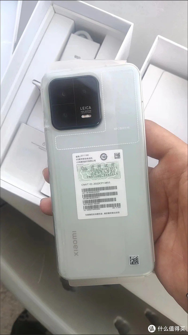 ￼￼小米13 徕卡光学镜头 第二代骁龙8处理器 12+256GB 黑色 5G手机 澎湃OS SU7小米汽车互￼￼