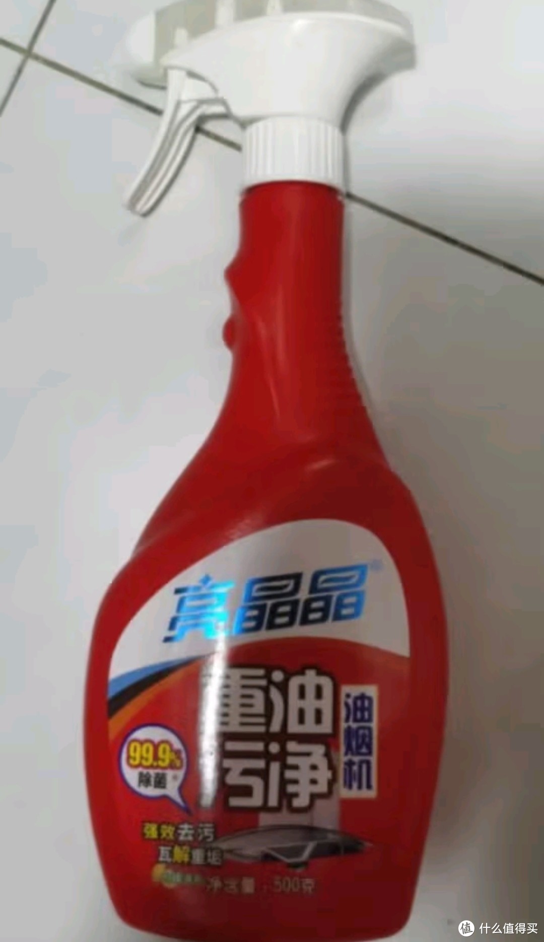 亮晶晶油污清洁剂除菌99% 去重油污净厨房强力去污油烟净 500g/瓶