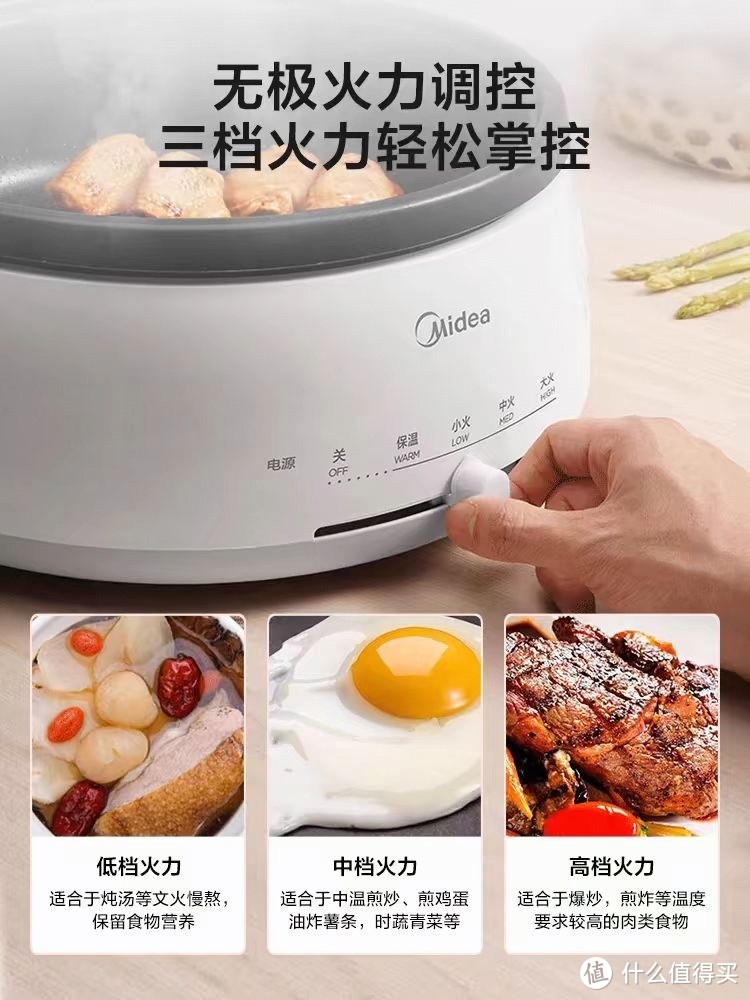 电火锅：方便快捷的美食烹饪方式