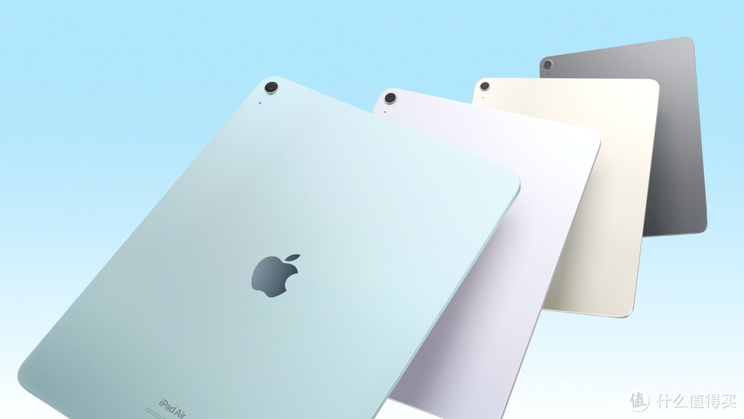 苹果新品发布会发布全新iPad Pro、iPad Air及周边配件