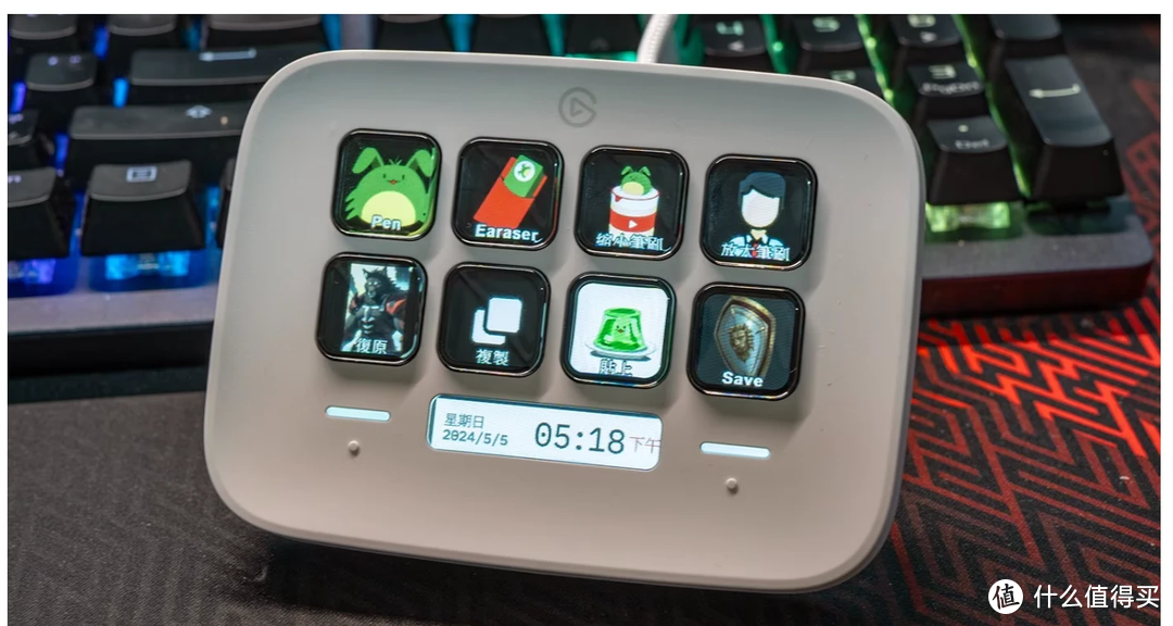 Elgato Stream Deck Neo 多功能控制台评测：8 颗按钮就能变出无限组合