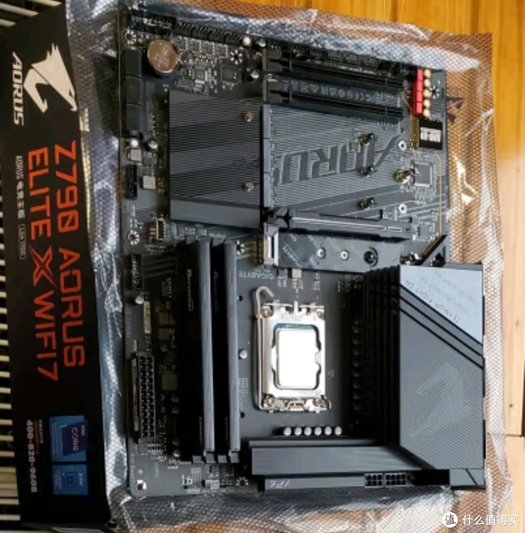 技嘉Z790主板DDR5大板 小雕X Z790 AORUS ELITE X WIFI7 支持CPU 149001370013600KF Intel LGA1700 