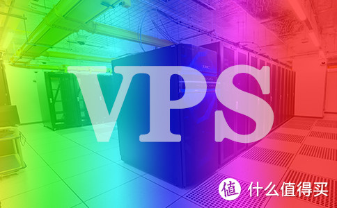 梦飞云：在VPS上搭建高可用的分布式存储系统