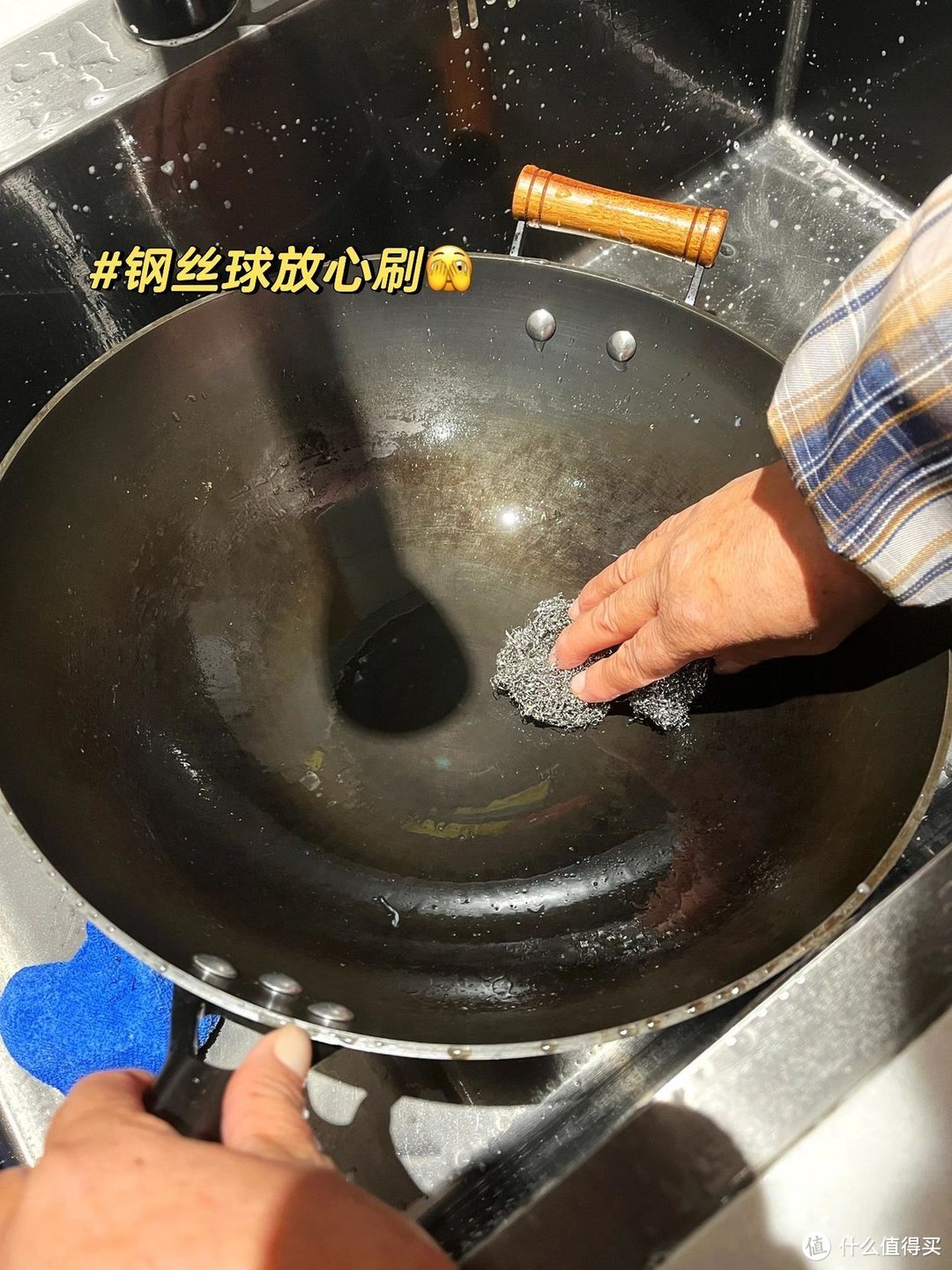 铁锅反复生锈？教你1招，让铁锅干净如新，不粘锅也不生锈