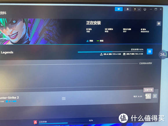 Apex英雄21赛季更新完卡进度条 启动错误 未运行反作弊系统教程