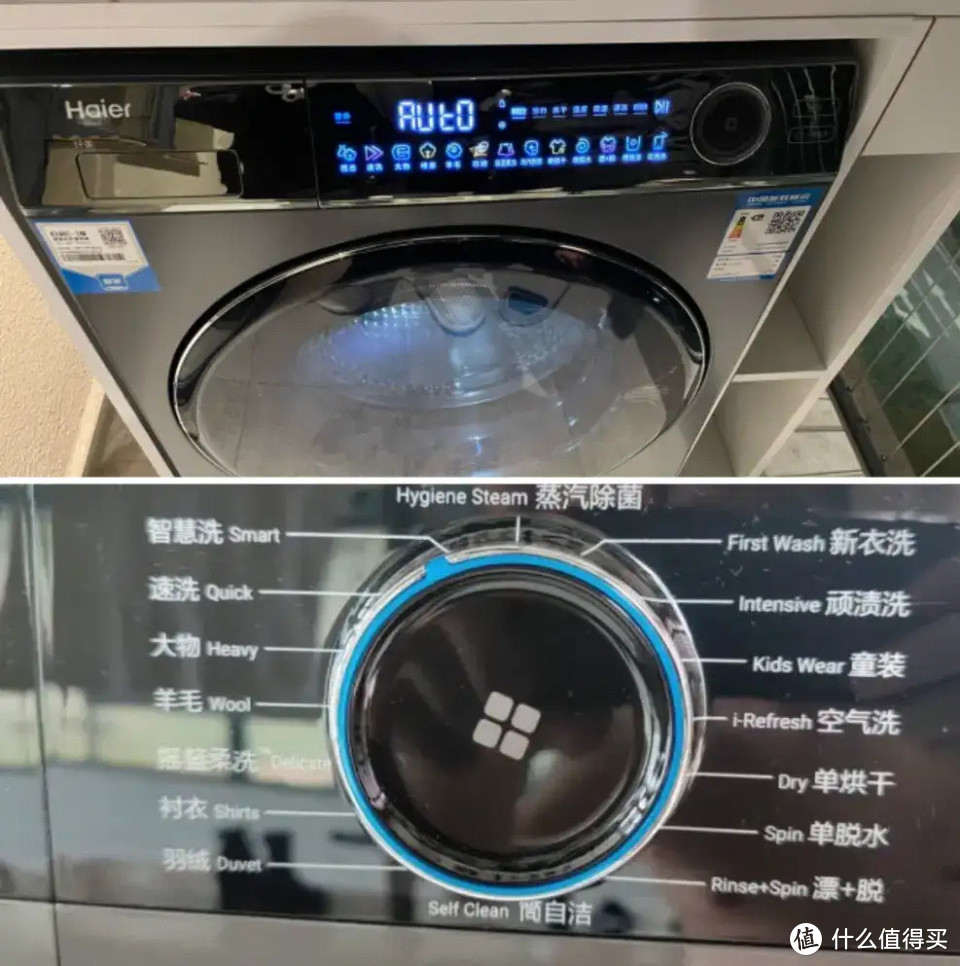为啥有些洗衣机卖一两千，有些卖六七千？二者到底有什么差距？