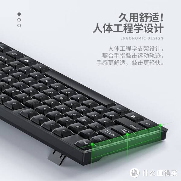 宏碁K-212B键盘：经典手感的办公伙伴