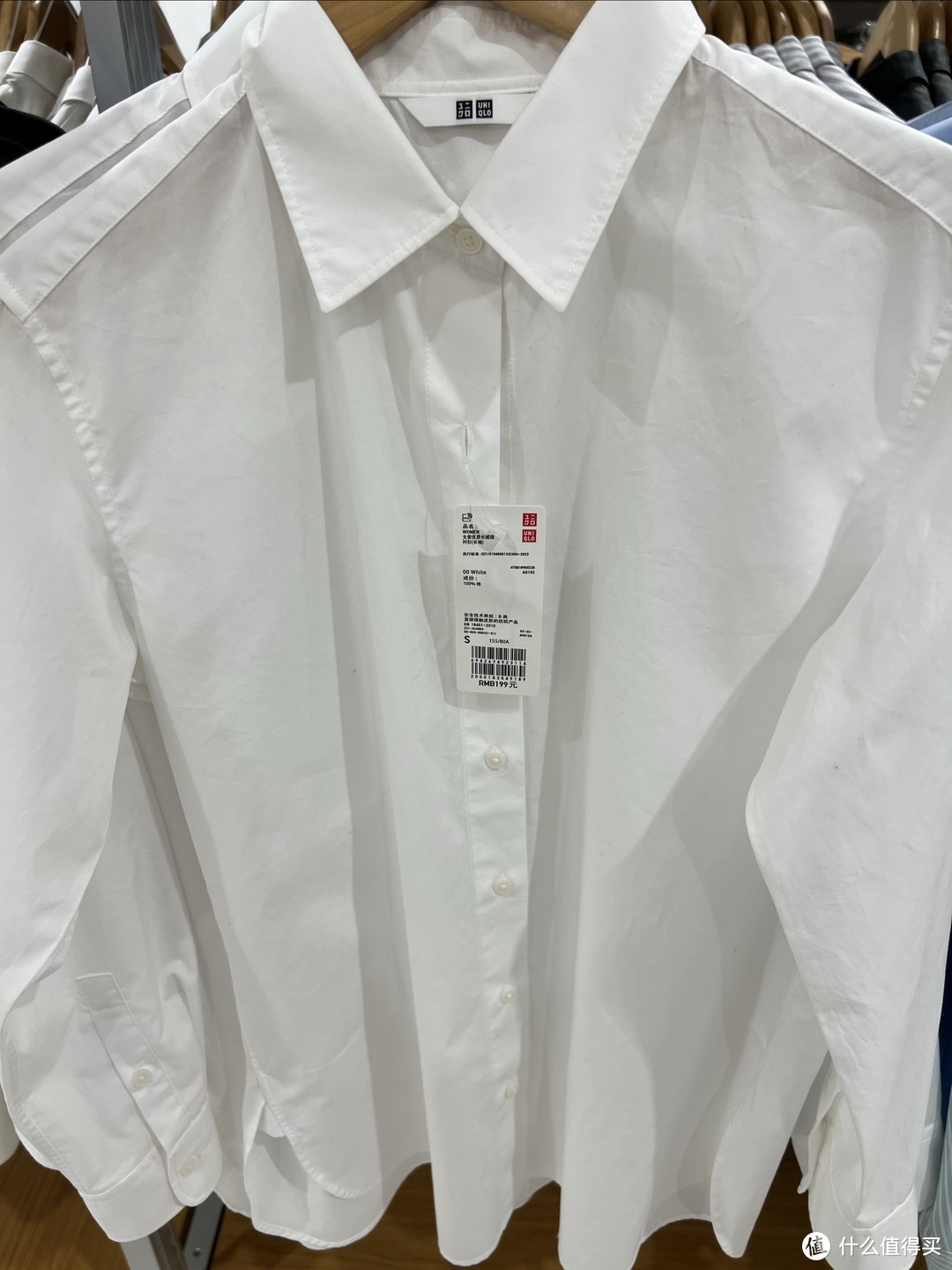 一款现在可以穿的优衣库女款衬衫——海盐系优质长绒棉衬衫