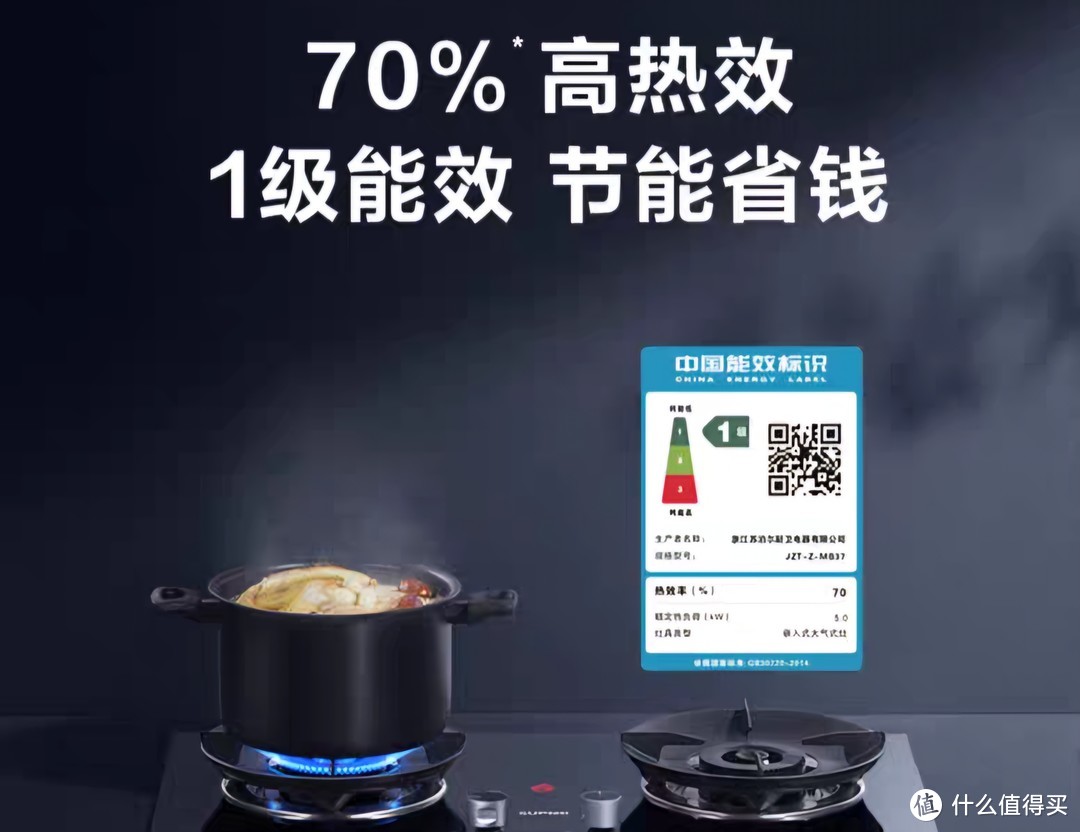 燃气灶怎么选，400元的和2000元的有什么区别？是不是智商税，一文让你看懂，买燃气灶不被坑