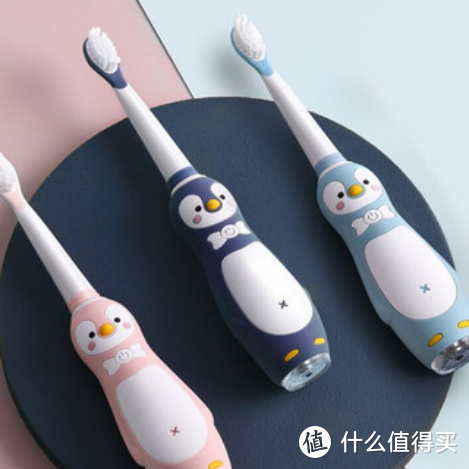 儿童电动牙刷哪款好？五款高分热卖护牙机型分享