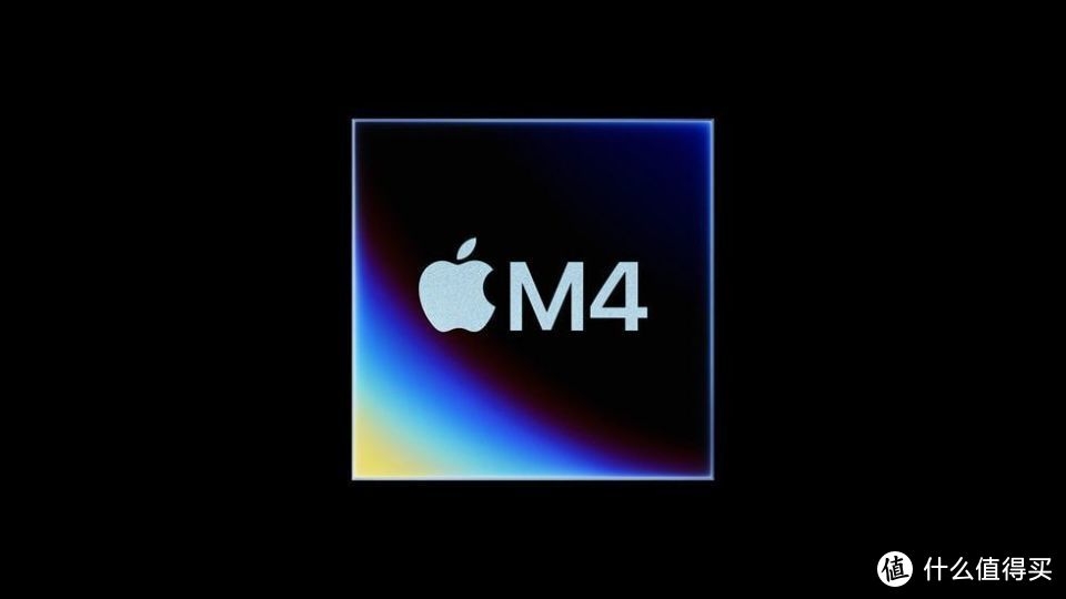 苹果M4芯片：太疯狂了