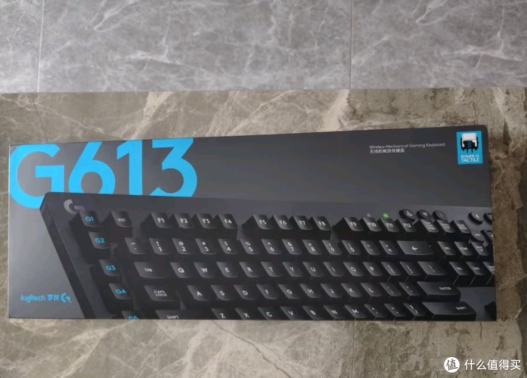 全功能电竞利器——罗技（G）G613游戏机械键盘