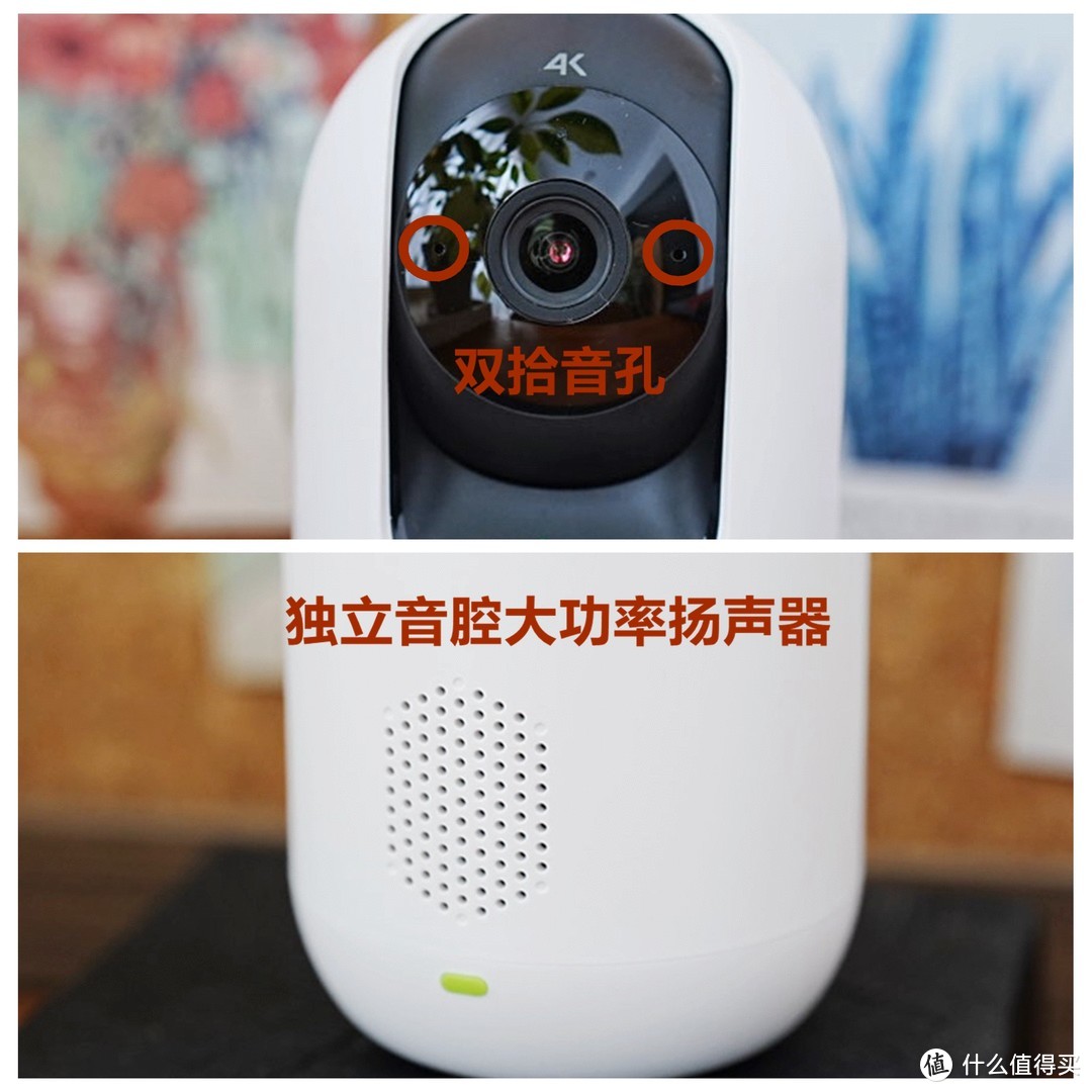 AI才是家用摄像机的未来，360云台摄像机8Max 4K旗舰版使用评测