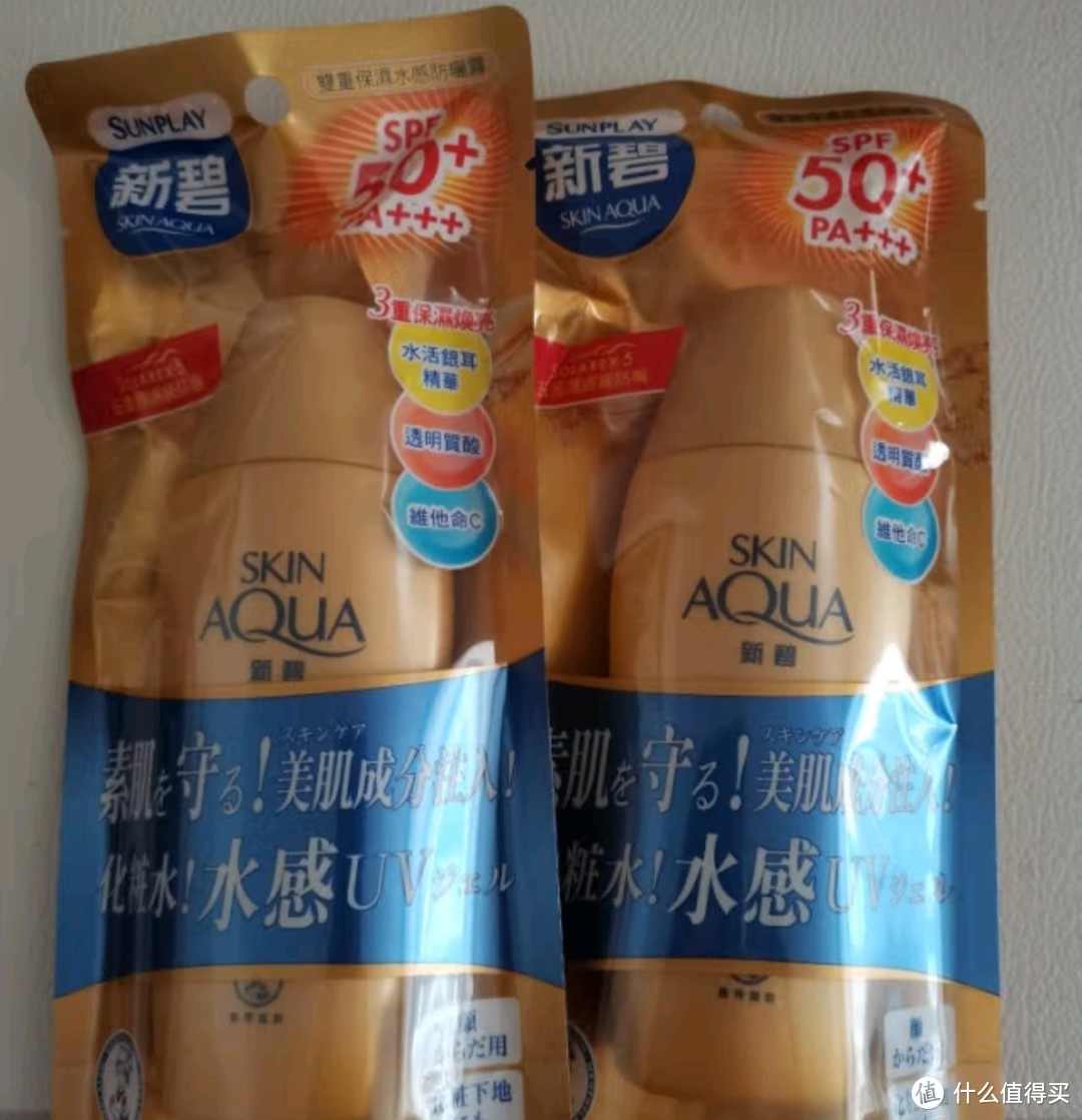 曼秀雷敦（Mentholatum）新碧小金帽防晒霜乳80g 隔离紫外线SPF50+男女士保湿母亲节礼物