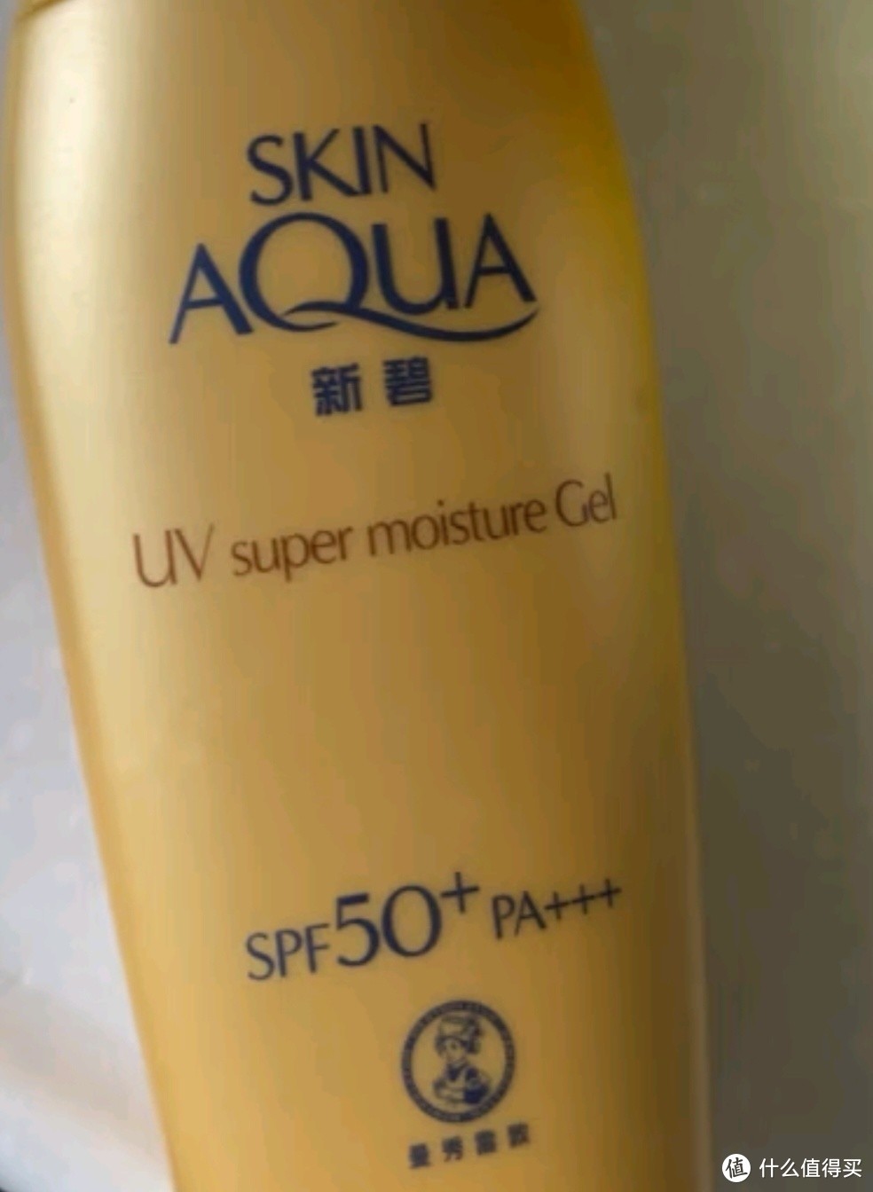 曼秀雷敦（Mentholatum）新碧小金帽防晒霜乳80g 隔离紫外线SPF50+男女士保湿母亲节礼物