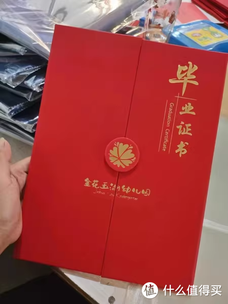 💥独家定制，你的结业证书新装亮相！✨