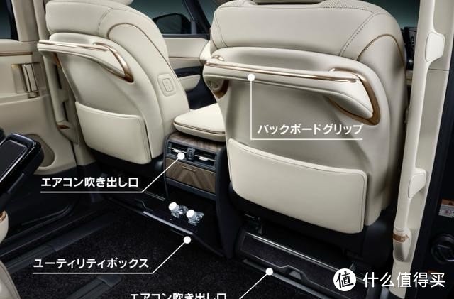 比国内便宜55万！新款雷克萨斯LM500h六座版本海外发售，约69.66万。